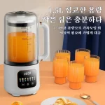 건습식 더블파쇄기 야채테이블 두유필터 음료 이중고효율파벽믹서 16날개 끝/신선한주스/밑에 달라붙지 않음 - 이미지 2