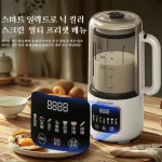 건습식 더블파쇄기 야채테이블 두유필터 음료 이중고효율파벽믹서 16날개 끝/신선한주스/밑에 달라붙지 않음