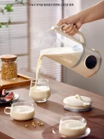 위스퍼 콰이어트 미니 블렌더 젠공 두유 메이커 전자동 콤팩트 다기능 - 이미지 3