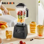 2LAdjustable 속도 등급 믹서 Juicer 과일 푸드 프로세서 아이스 스무디 블렌더 크러셔 벽 깨는 기계 과일 Juicer Blen