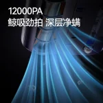 더블 컵 진드기 제거제, 침대 진공 청소기, 가정용 핸드 헬드 진드기 제거제, 새로운 대형 흡입 진드기 제거제, 살균 - 이미지 3