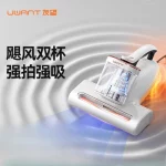 Youwang 진드기 제거제 침대 가정용 진공 청소기 살균 및 진드기 제거 유물 aspiradoras inhalambricas - 이미지 2