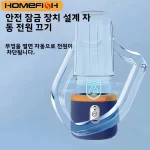 휴대용 믹서기 400ml 전기 과일 믹서기 USB 충전 레몬 오렌지 과일 주스컵 스무디 믹서기 2컵 - 이미지 2