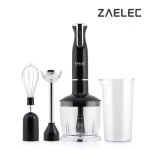 자일렉 마블 핸드블랜더 - 이미지 6