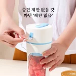 휴대용 착즙기 2in1 착즙기 휴대용믹서기텀블러 과즙기 항속 시간이 길다 빨대를 꽂다 과즙잔 모던한 외관/탈부착식/건강 추구 - 이미지 3