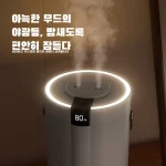 가습기 탁상 휴대용 가습기 미니가습기 침실 대용량 가정용 가습기 가습기청소 스프레이 소형가습기 가가습기 가정용 정용 가습기사무실 - 이미지 3