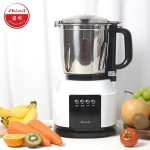 신일전자 초고속 대용량 스텐 믹서기 블렌더 마늘박피 기능 2 COLOR - 이미지 2