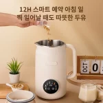 1200ML 전기 두유 기계 220V다용도 가정용 믹서 지능형식품믹서기 저음 필터 없음 세척이 편리하다 - 이미지 2