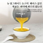 건습식 더블파쇄기 야채테이블 두유필터 음료 이중고효율파벽믹서 16날개 끝/신선한주스/밑에 달라붙지 않음 - 이미지 3